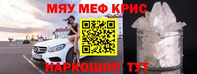 гашишное масло Аргун