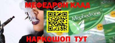 apvp Гусь-Хрустальный