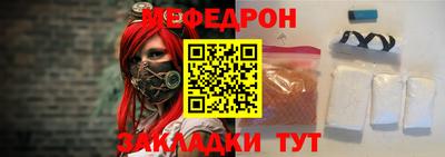 прущие крисы Апшеронск