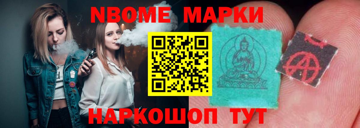 LSD-25 экстази  ЛСД экстази кислота  LSD-25 экстази кислота  Вход с VPN  Сунжа 