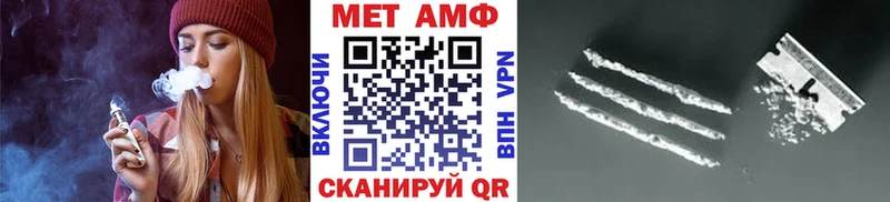 купить наркотик  Сунжа  Первитин витя 