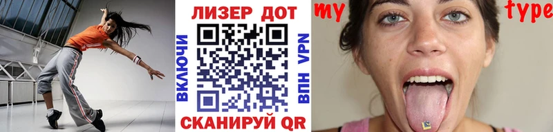 Марки NBOMe 1,5мг  KRAKEN как войти  Сунжа  цены  