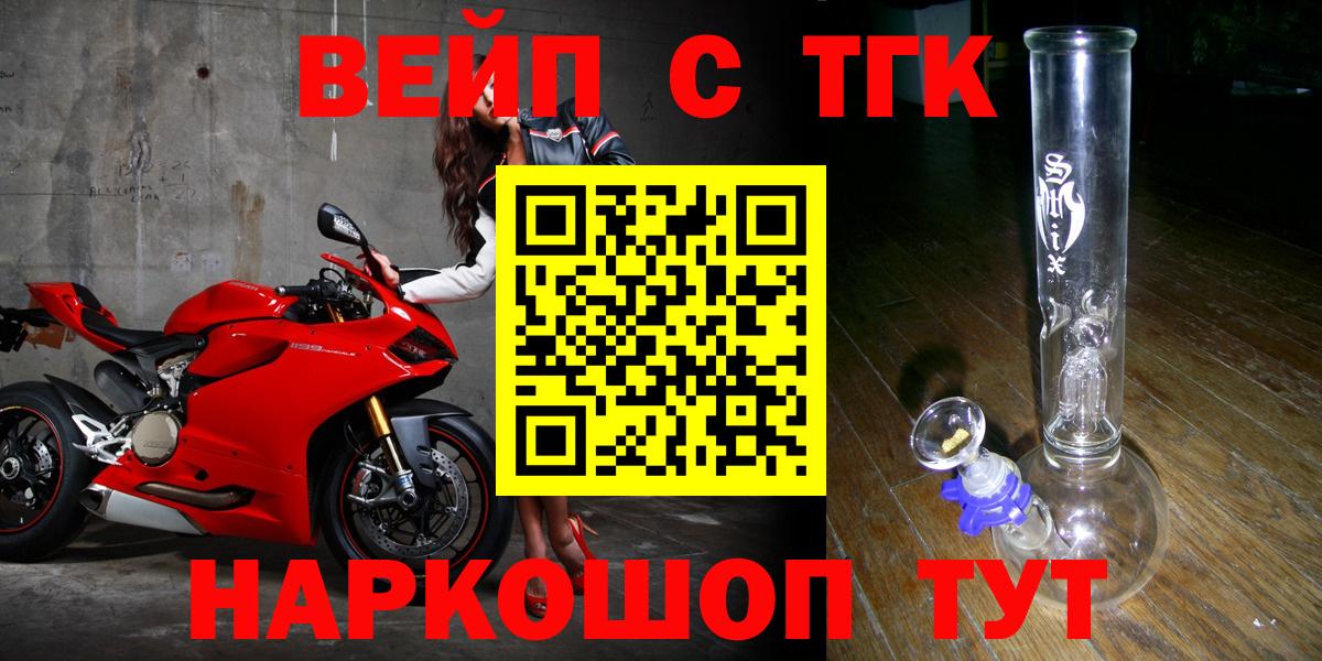 АМФЕТАМИН Сунжа