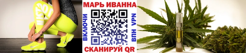 Канабис Bruce Banner Сунжа